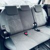 toyota estima 2015 -TOYOTA--Estima DBA-ACR50W--ACR50-0189712---TOYOTA--Estima DBA-ACR50W--ACR50-0189712- image 16