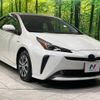 toyota prius 2020 -TOYOTA--Prius DAA-ZVW51--ZVW51-6153521---TOYOTA--Prius DAA-ZVW51--ZVW51-6153521- image 17