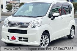 daihatsu move 2018 -DAIHATSU--Move DBA-LA150S--LA150S-1067613---DAIHATSU--Move DBA-LA150S--LA150S-1067613-