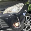 toyota vitz 2017 -TOYOTA--Vitz DAA-NHP130--NHP130-2000233---TOYOTA--Vitz DAA-NHP130--NHP130-2000233- image 13