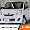 daihatsu mira-van 2014 -DAIHATSU--Mira Van HBD-L275V--L275V-1024740---DAIHATSU--Mira Van HBD-L275V--L275V-1024740- image 1