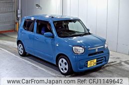 suzuki alto 2022 -SUZUKI 【愛媛 581ひ5124】--Alto HA97S-110862---SUZUKI 【愛媛 581ひ5124】--Alto HA97S-110862-