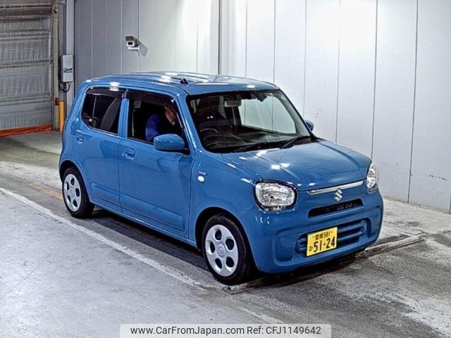 suzuki alto 2022 -SUZUKI 【愛媛 581ひ5124】--Alto HA97S-110862---SUZUKI 【愛媛 581ひ5124】--Alto HA97S-110862- image 1