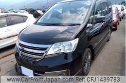 nissan serena 2013 CFJ1439783