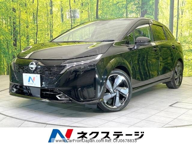 nissan aura 2022 -NISSAN--AURA 6AA-FE13--FE13-217078---NISSAN--AURA 6AA-FE13--FE13-217078- image 1