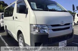 toyota regiusace-van 2016 CFJ1783351