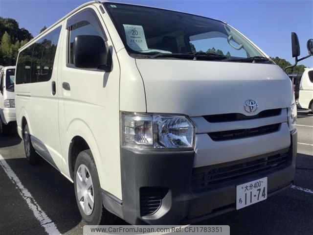 toyota regiusace-van 2016 CFJ1783351 image 1