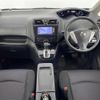 nissan serena 2013 -NISSAN--Serena DAA-HFC26--HFC26-173393---NISSAN--Serena DAA-HFC26--HFC26-173393- image 18