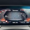 bmw 2-series 2023 CFJ1746408 image 20