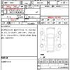 honda jade 2018 CFJ1630956 image 13