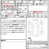 subaru wrx-s4 2015 quick_quick_DBA-VAG_VAG-012329 image 15