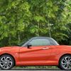 daihatsu copen 2019 -DAIHATSU 【大分 580】--Copen DBA-LA400K--LA400K-0026229---DAIHATSU 【大分 580】--Copen DBA-LA400K--LA400K-0026229- image 18