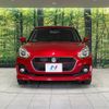 suzuki swift 2017 CFJ1623359 image 15