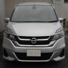 nissan serena 2017 -NISSAN--Serena GC27--014872---NISSAN--Serena GC27--014872- image 31