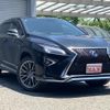 lexus rx 2015 quick_quick_GYL25W_DAA-GYL25W image 19