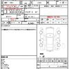 daihatsu esse 2006 quick_quick_L235S_L235S-0040136 image 21