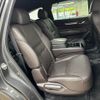 mazda cx-8 2018 -MAZDA--CX-8 3DA-KG2P--KG2P-103960---MAZDA--CX-8 3DA-KG2P--KG2P-103960- image 9