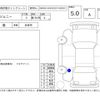 suzuki jimny 2024 -SUZUKI--Jimny JB64W--JB64W-323788---SUZUKI--Jimny JB64W--JB64W-323788- image 4