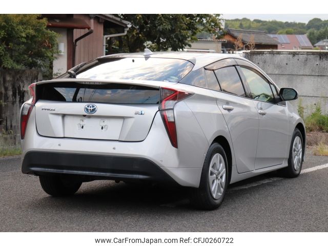 toyota prius 2017 -TOYOTA--Prius ZVW50--ZVW50-8074370---TOYOTA--Prius ZVW50--ZVW50-8074370- image 2