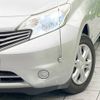 nissan note 2013 -NISSAN--Note DBA-E12--E12-179449---NISSAN--Note DBA-E12--E12-179449- image 13