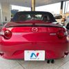 mazda roadster 2016 CFJ1569492 image 14