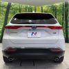 toyota harrier-hybrid 2023 quick_quick_AXUH80_AXUH80-0058889 image 15