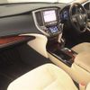 toyota crown-majesta 2014 CFJ1670283 image 5