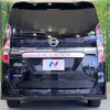 nissan serena 2020 quick_quick_GFC27_GFC27-200729 image 15