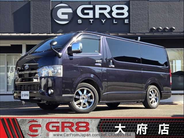 toyota hiace-van 2021 -TOYOTA--Hiace Van QDF-GDH201V--GDH201-1061048---TOYOTA--Hiace Van QDF-GDH201V--GDH201-1061048- image 1