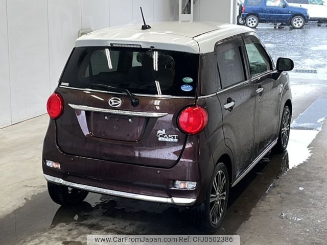 daihatsu cast 2016 -DAIHATSU--Cast LA250S-0041711---DAIHATSU--Cast LA250S-0041711- image 2