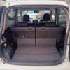 daihatsu move 2013 -DAIHATSU--Move DBA-LA100S--LA110S-0239631---DAIHATSU--Move DBA-LA100S--LA110S-0239631- image 42