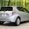 toyota aqua 2012 CFJ1674610 image 18