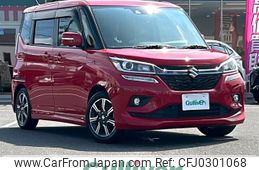 suzuki solio 2020 -SUZUKI--Solio DAA-MA46S--MA46S-753401---SUZUKI--Solio DAA-MA46S--MA46S-753401-