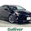 toyota prius 2016 -TOYOTA--Prius DAA-ZVW51--ZVW51-6045394---TOYOTA--Prius DAA-ZVW51--ZVW51-6045394- image 1