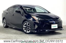 toyota prius 2016 -TOYOTA--Prius DAA-ZVW51--ZVW51-6045394---TOYOTA--Prius DAA-ZVW51--ZVW51-6045394-