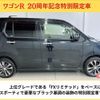 suzuki wagon-r 2014 -SUZUKI 【岡山 581ﾓ1385】--Wagon R MH34S--304887---SUZUKI 【岡山 581ﾓ1385】--Wagon R MH34S--304887- image 14