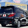 toyota alphard 2014 504928-926915 image 2