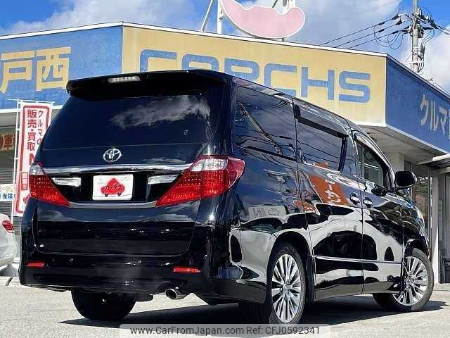 toyota alphard 2014 504928-926915 image 2