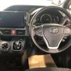 toyota voxy 2014 -TOYOTA--Voxy DAA-ZWR80G--ZWR80-0041237---TOYOTA--Voxy DAA-ZWR80G--ZWR80-0041237- image 7