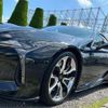 lexus lc 2017 -LEXUS 【前橋 311 815】--Lexus LC DAA-GWZ100--GWZ100-0001513---LEXUS 【前橋 311 815】--Lexus LC DAA-GWZ100--GWZ100-0001513- image 37