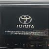 toyota vellfire 2016 -TOYOTA--Vellfire DBA-AGH30W--AGH30-0069082---TOYOTA--Vellfire DBA-AGH30W--AGH30-0069082- image 21