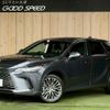 lexus rx 2023 CFJ1879596 image 1