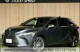 lexus rx 2023 CFJ1879596