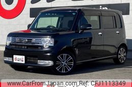 daihatsu move-conte 2014 -DAIHATSU--Move Conte L575S--L575S-0216021---DAIHATSU--Move Conte L575S--L575S-0216021-