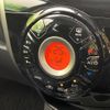 nissan note 2014 -NISSAN--Note DBA-E12--E12-203447---NISSAN--Note DBA-E12--E12-203447- image 6