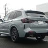 bmw x3 2022 quick_quick_UZ20_WBA16BZ070N163746 image 2