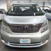 toyota vellfire 2008 CFJ1641211 image 2