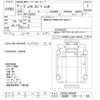 hino dutro 2004 -HINO 【習志野 800ｾ828】--Hino Dutoro XZU302X-0005889---HINO 【習志野 800ｾ828】--Hino Dutoro XZU302X-0005889- image 3