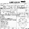 subaru sambar-truck 2000 -SUBARU--Samber Truck TT2-037205---SUBARU--Samber Truck TT2-037205- image 3