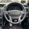 toyota mark-x 2010 CFJ1753314 image 17